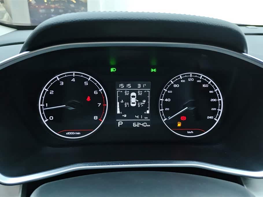Geely Collray