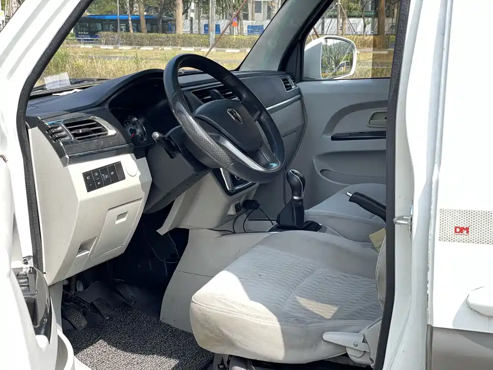 Jinbei New Sea Lion X30L