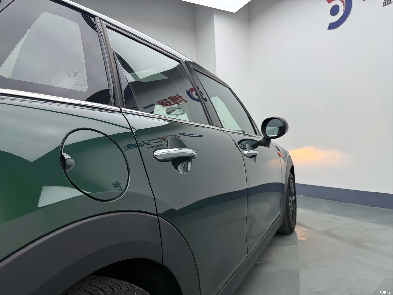 Mini Cooper, 2017 30