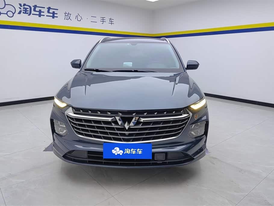 Wuling Wuling Capgemini