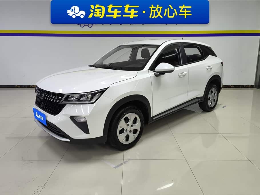 Wuling Wuling Xingchi