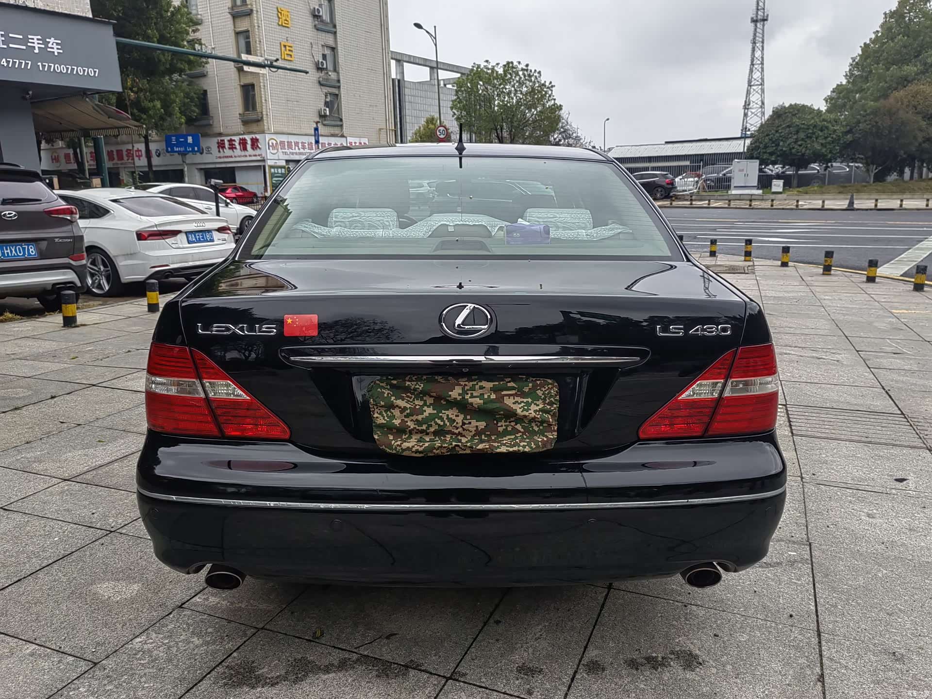 Lexus LS, 2005 7