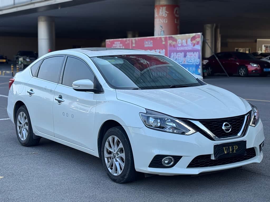 Nissan Sylphy