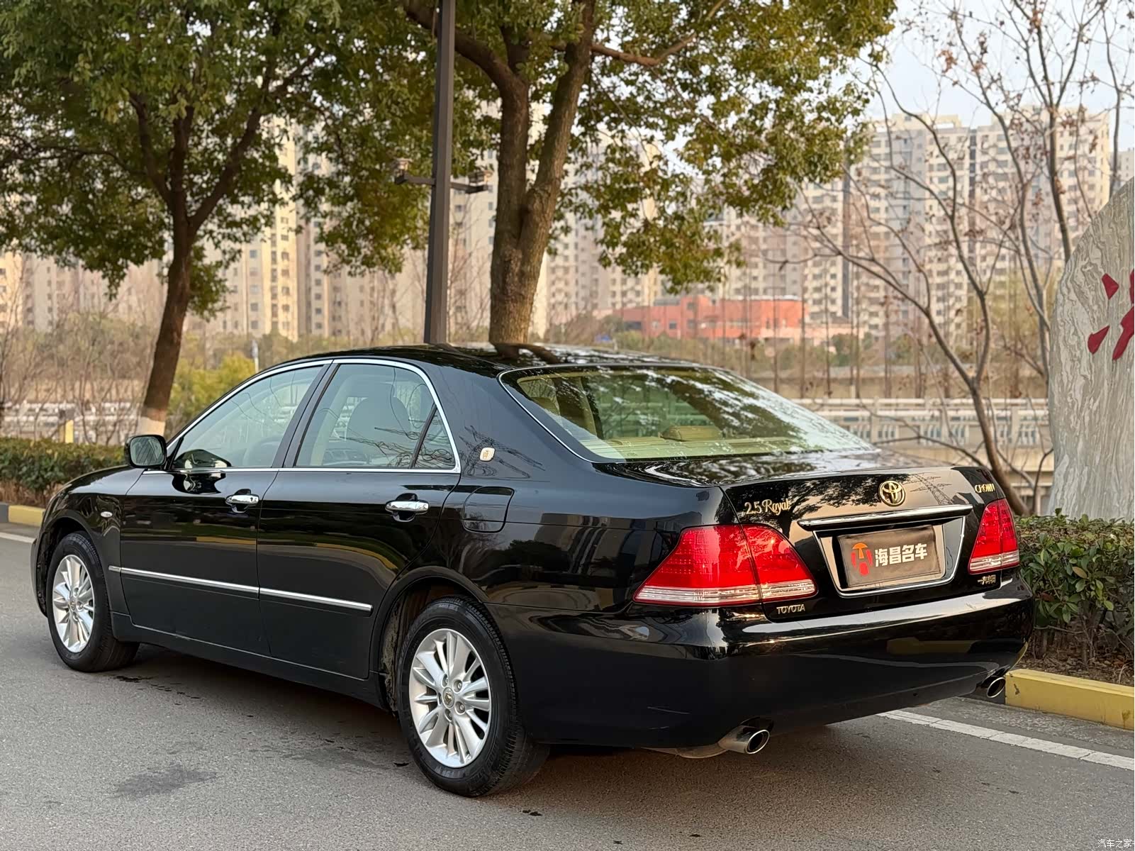 Toyota Crown, 2008 4