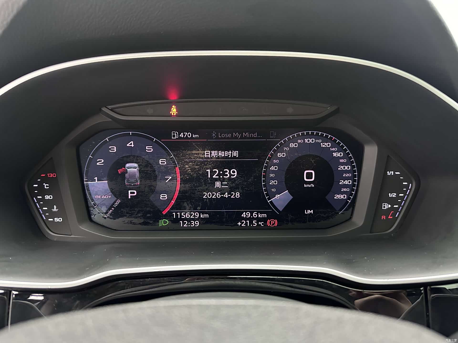 Audi Q3, 2020 22