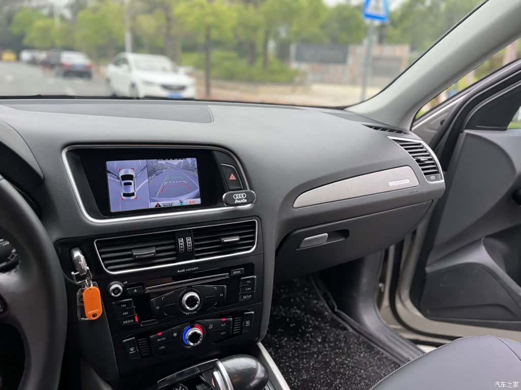 Audi Q5, 2015 24