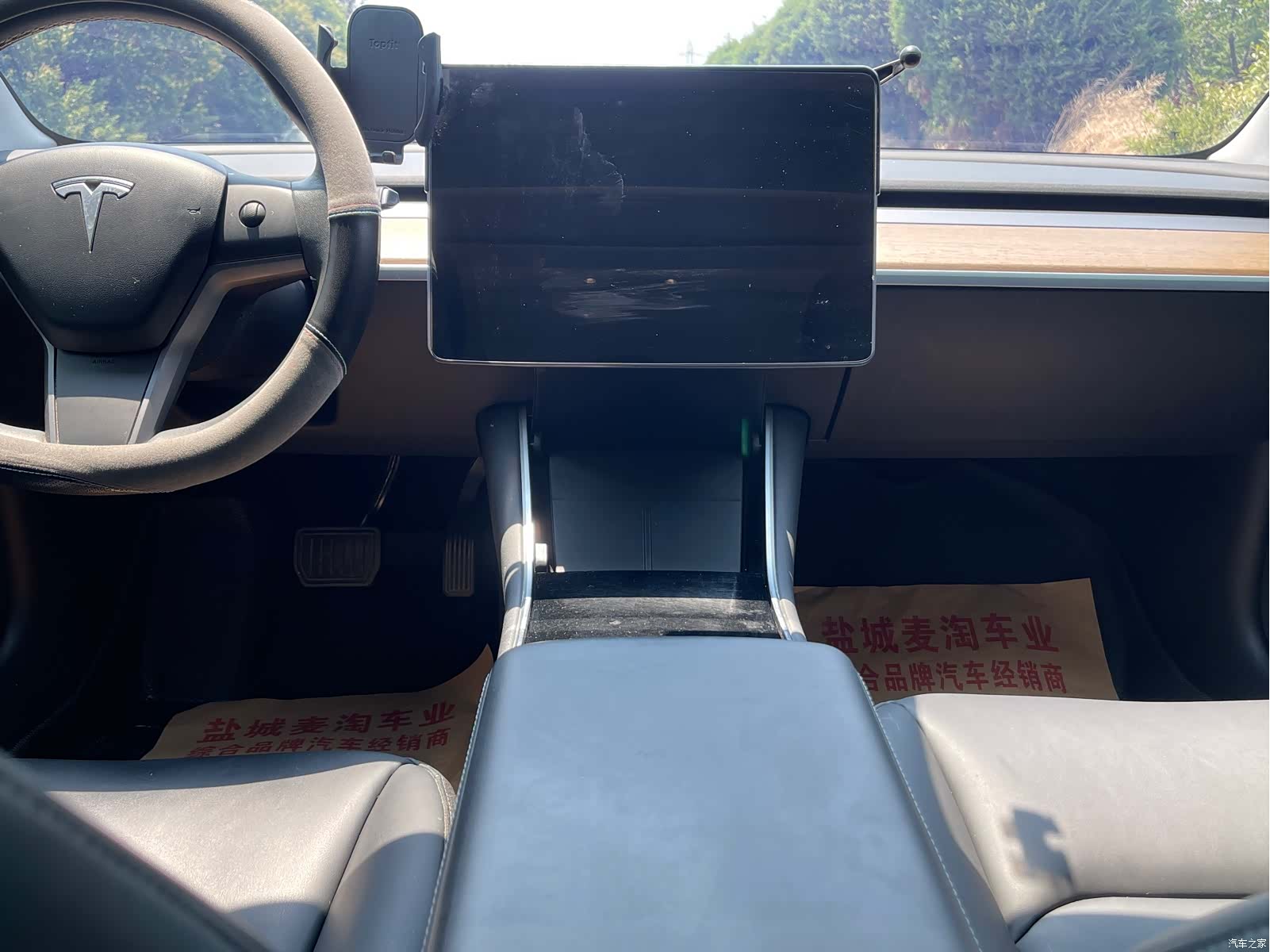 Tesla Model 3, 2021 13