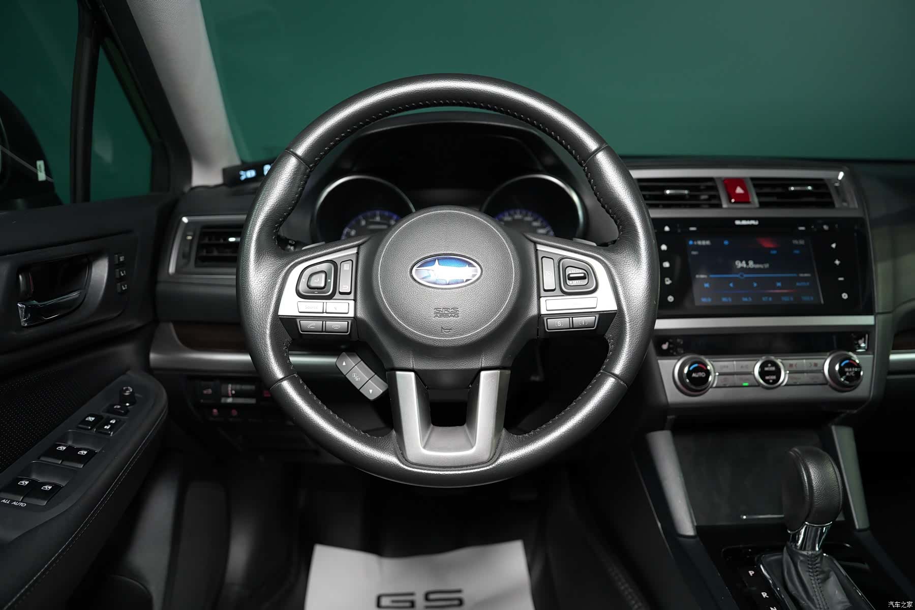 Subaru Outback, 2015 7