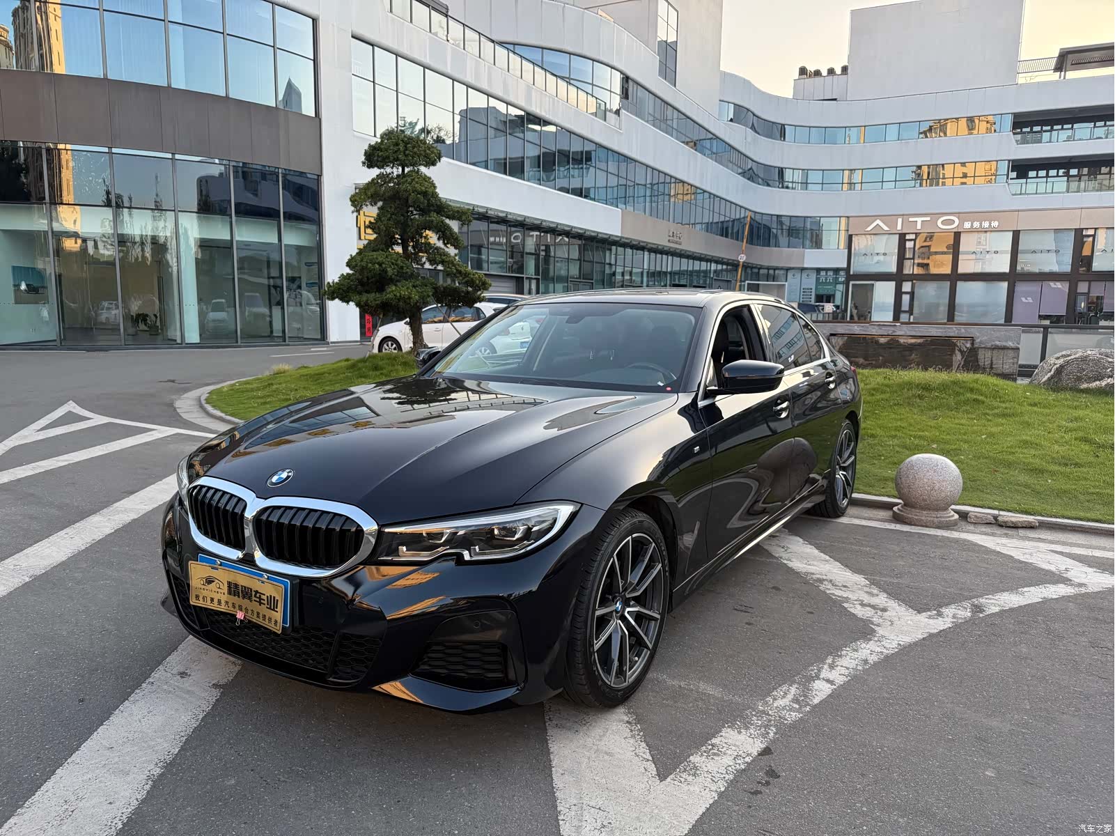 BMW 3 Series, 2020 1