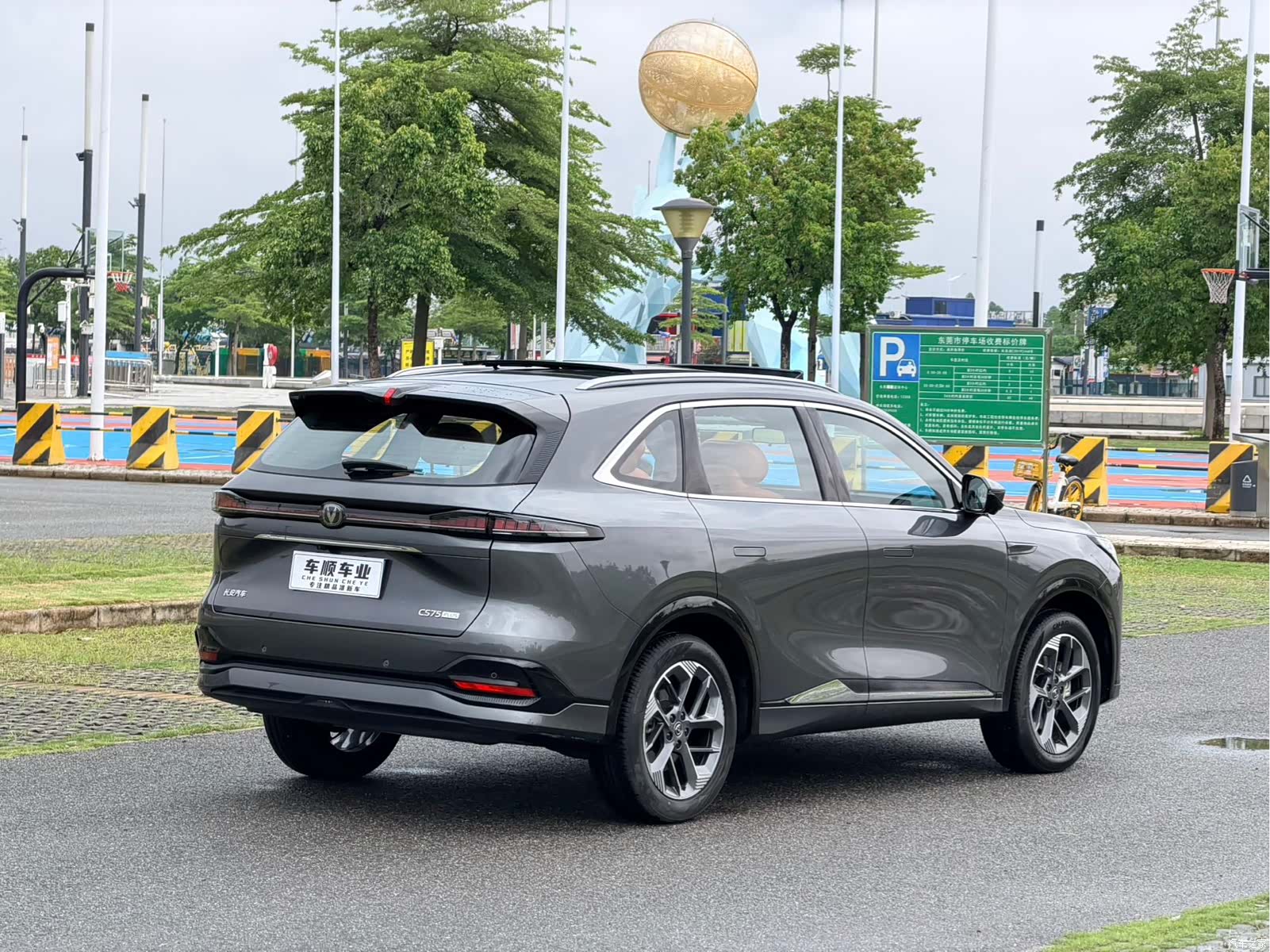 Changan CS75, 2024 28