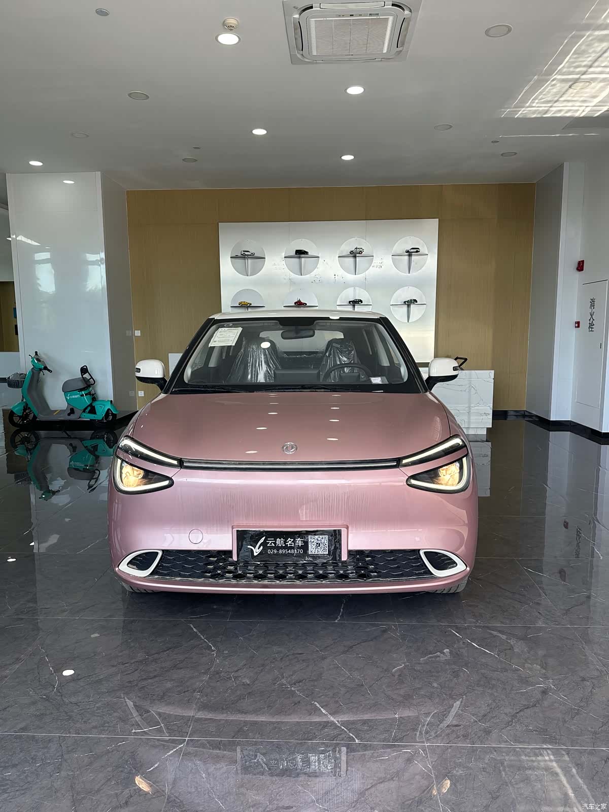 DongFeng 01, 2024 2