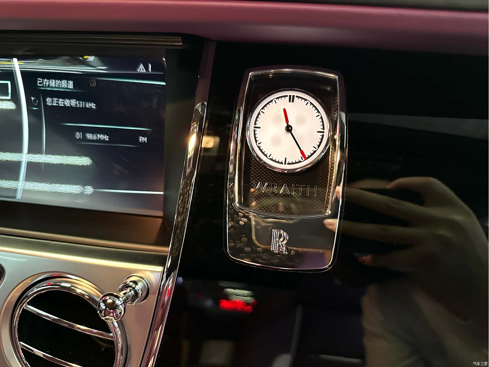 Rolls-Royce Wraith, 2021 14