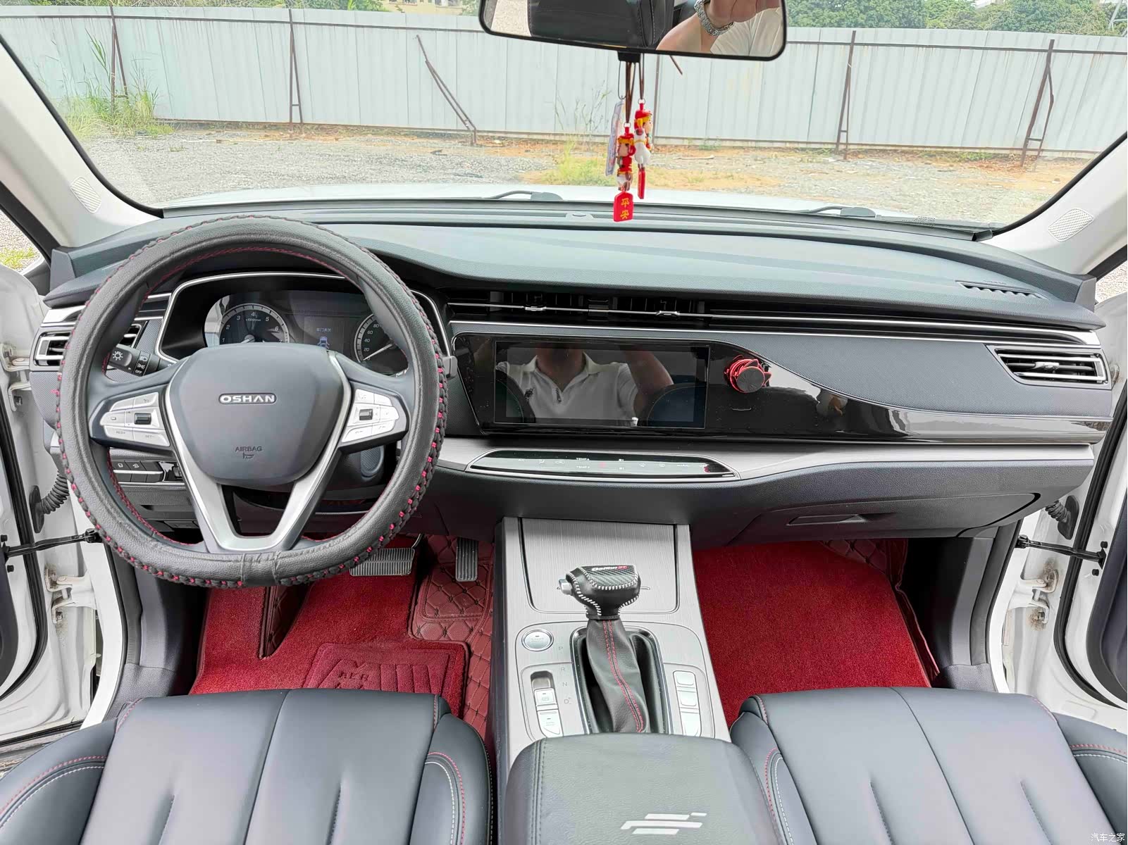 Changan X7, 2021 10