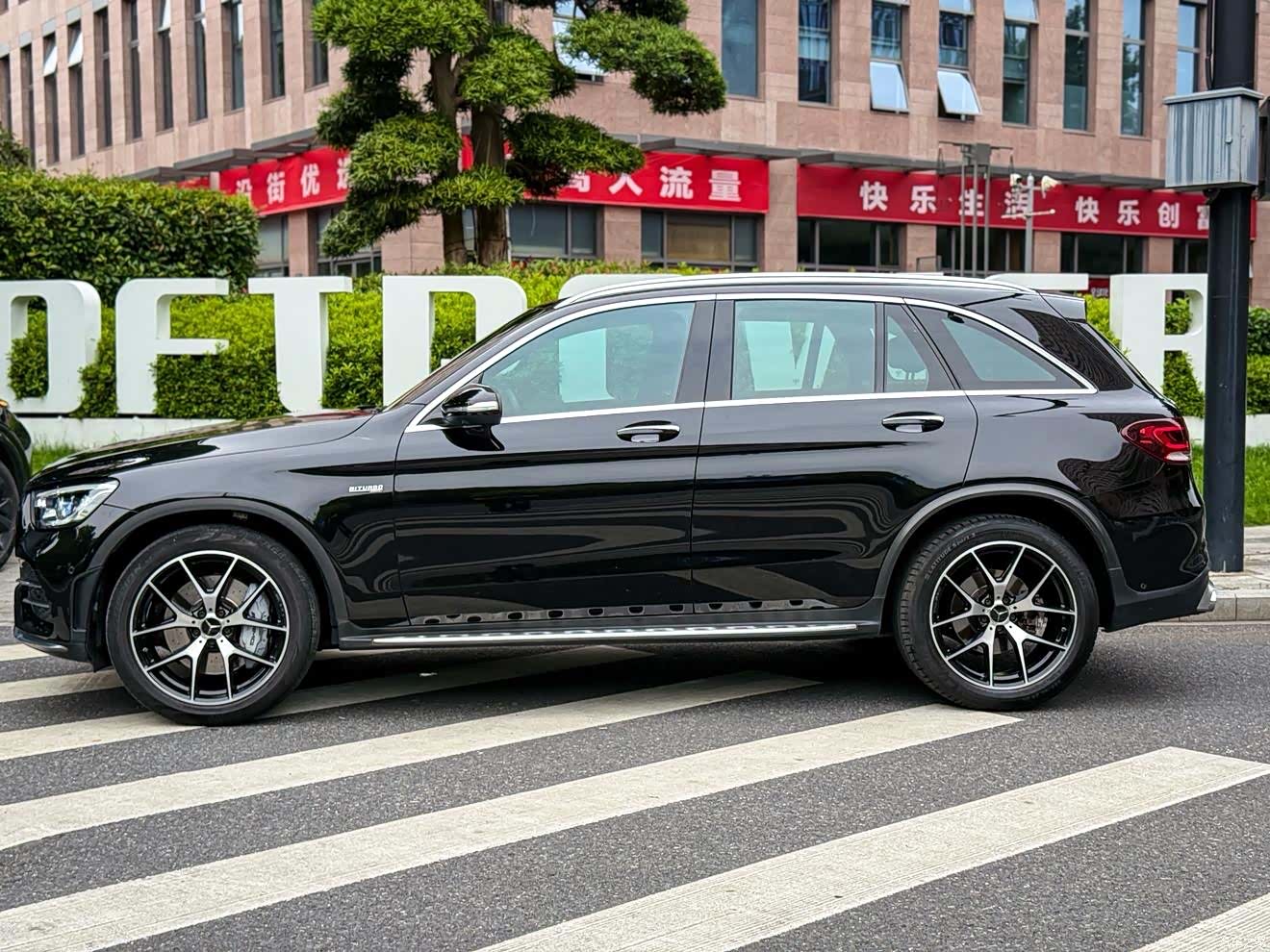 Mercedes-Benz GLC, 2020 3