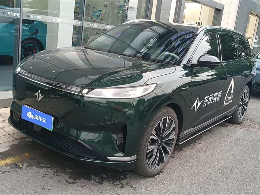 Dongfeng eπ008