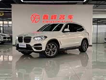 ����X3 2019�� xDrive28i ������װ