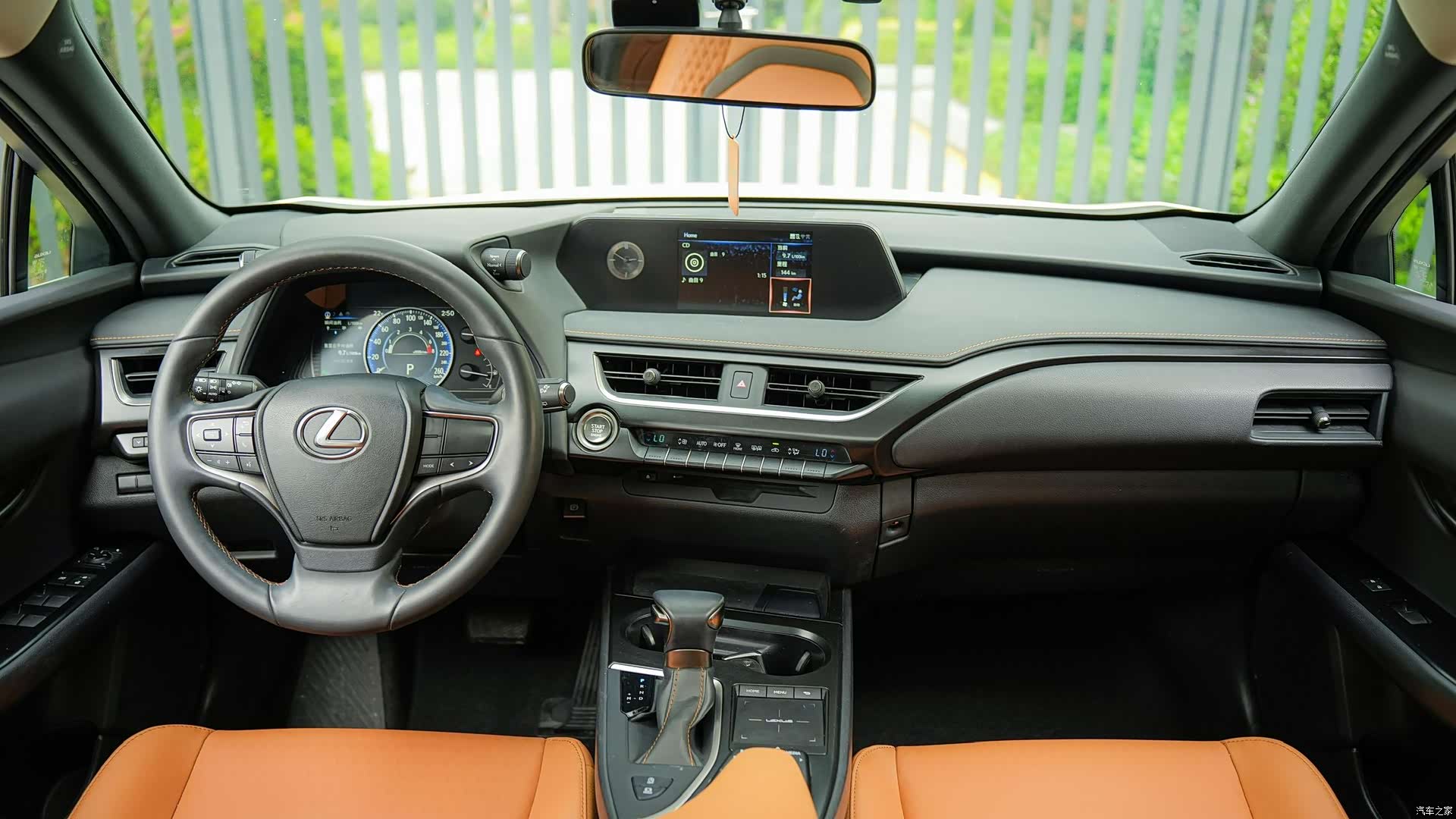 Lexus UX, 2021 16