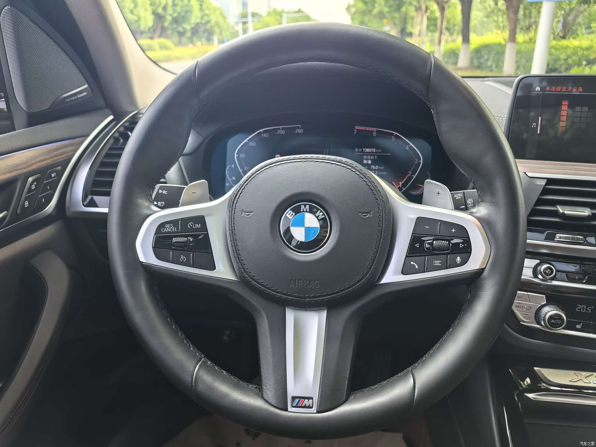 BMW X3, 2021 11