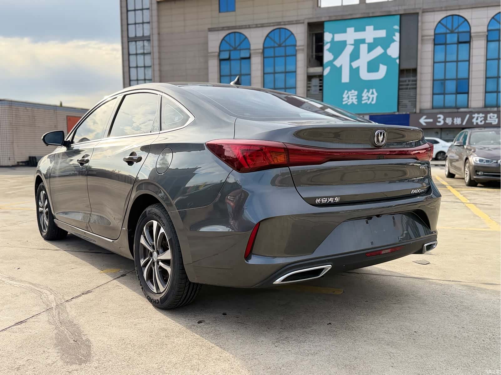 Changan Eado, 2022 7
