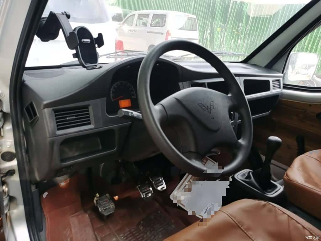 Wuling 5 7, 2025 10