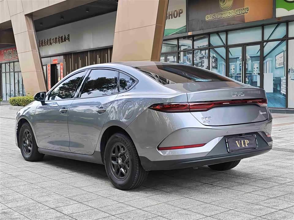 BYD Qin Yuan
