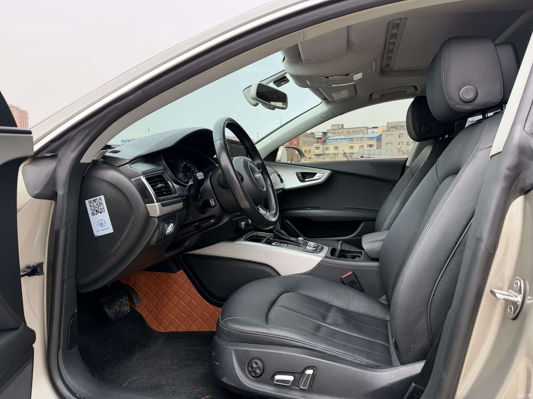 Audi A7, 2017 7