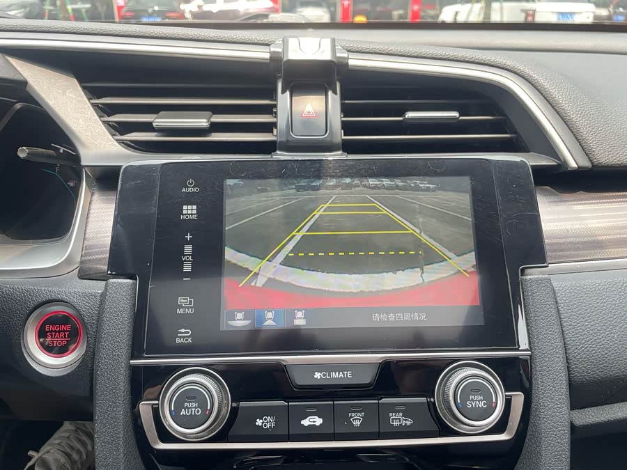 Honda Civic 2020, фото 24