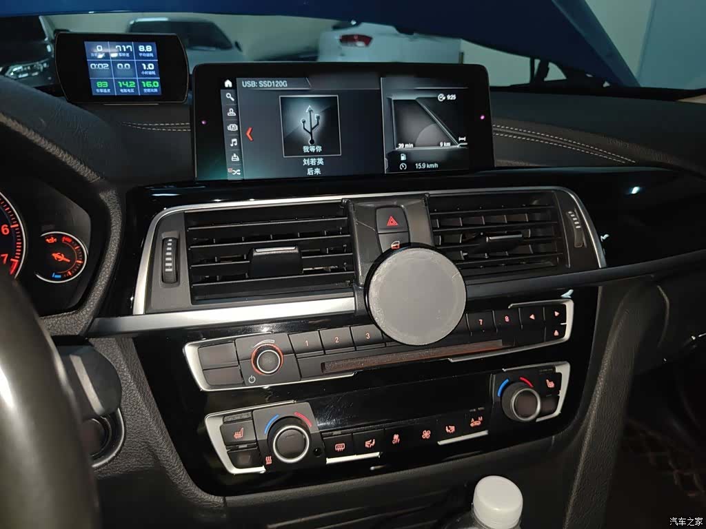 BMW 3 Series, 2018 6
