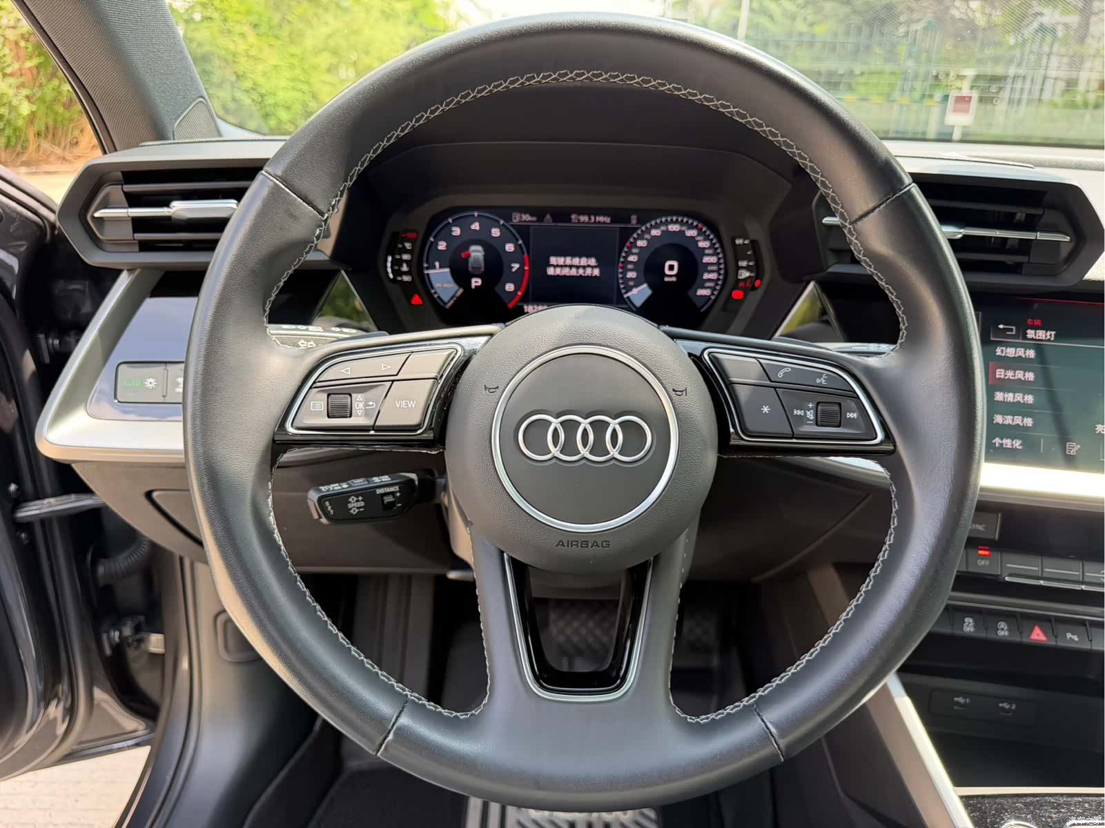 Audi A3, 2023 20