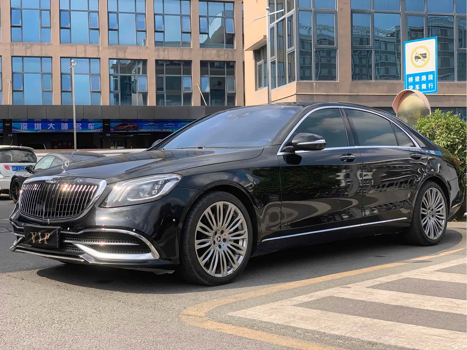 Mercedes-Benz S-Class, 2014 2