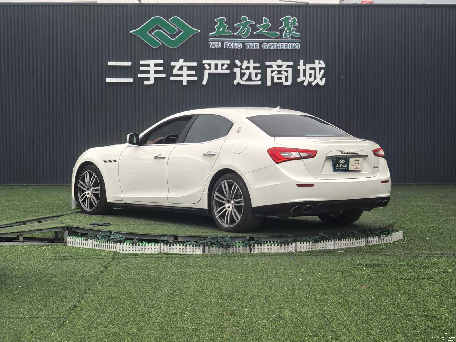 Maserati Ghibli, 2016 21