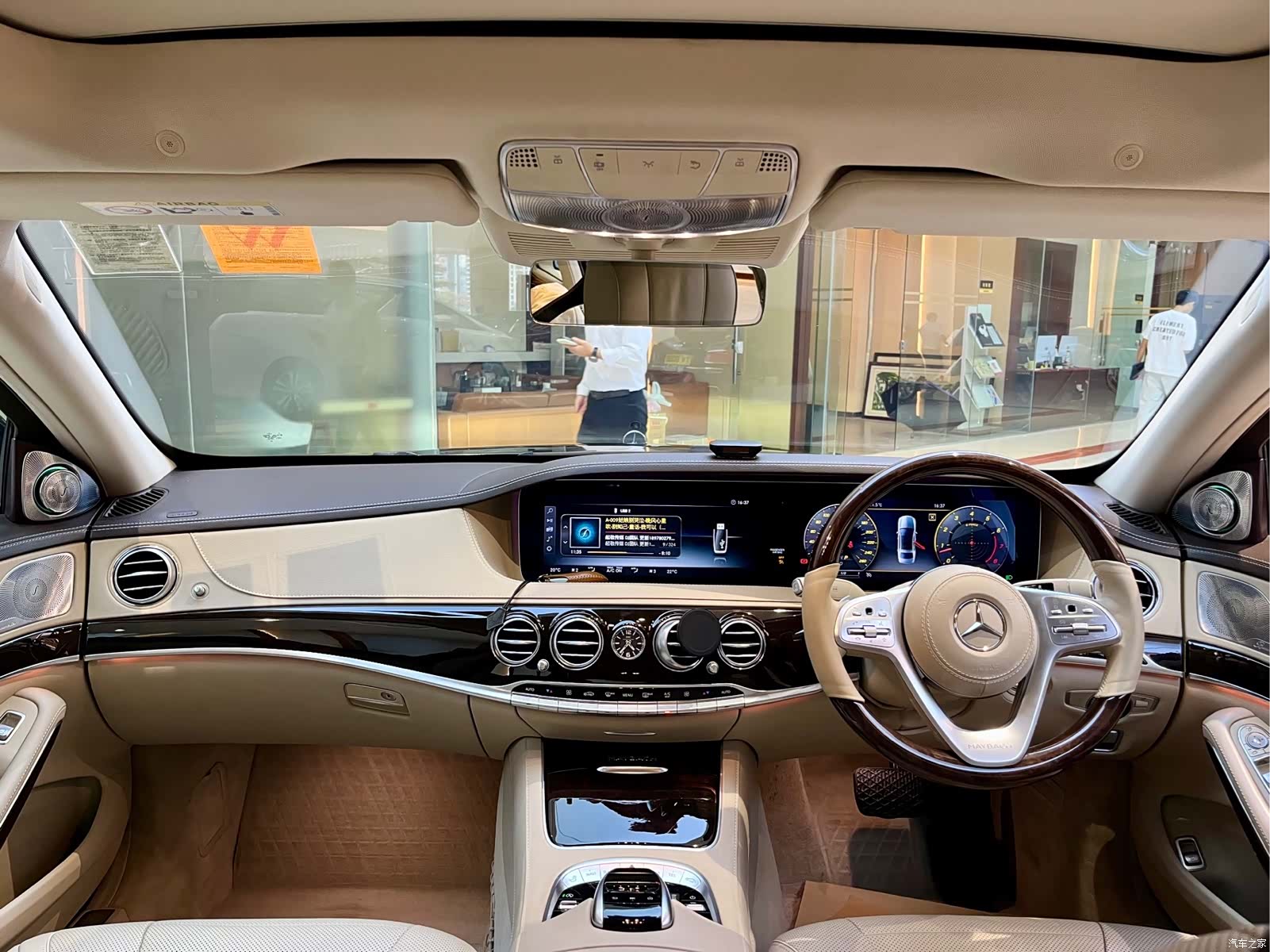 Maybach S-Class, 2018 8