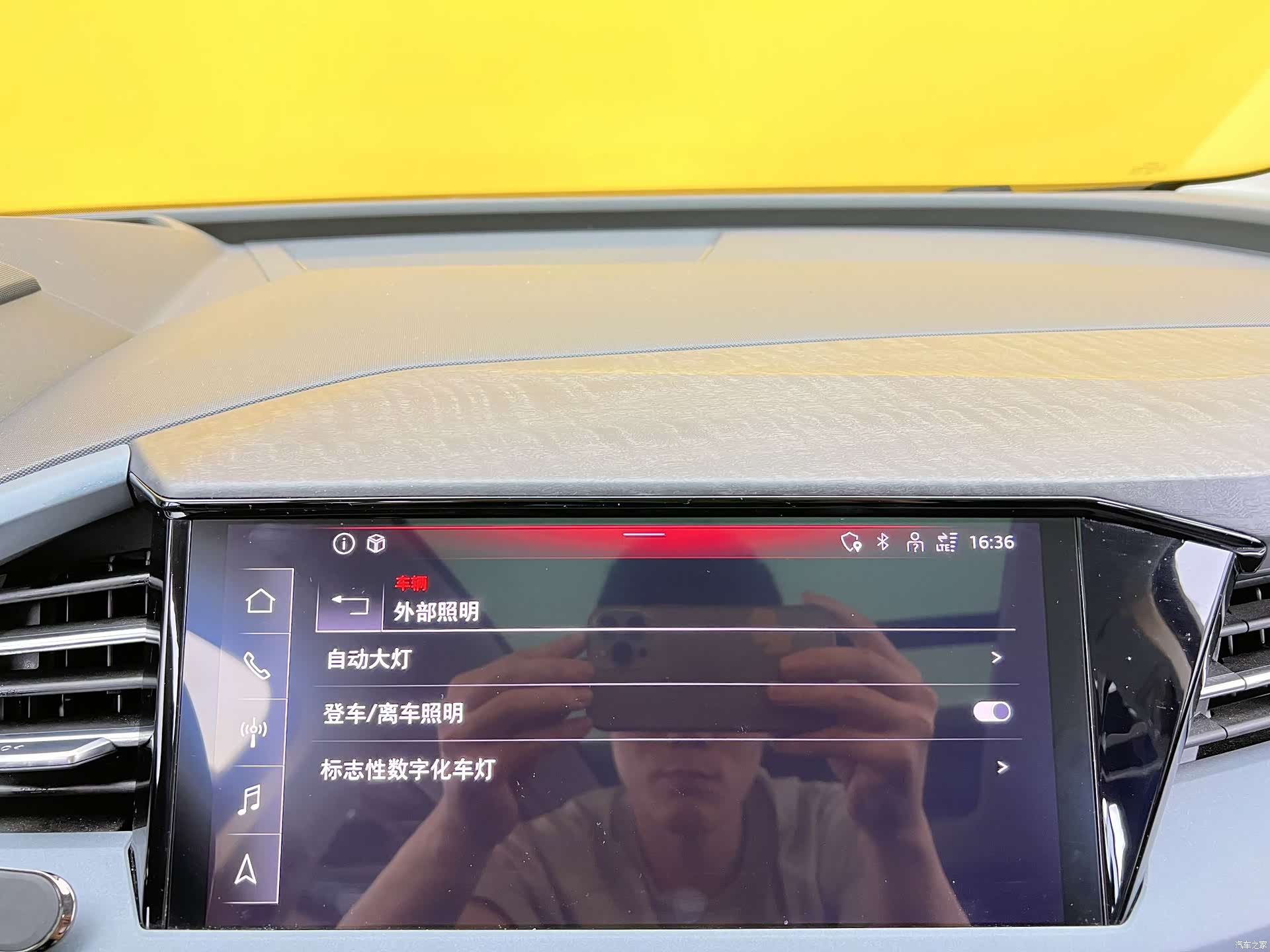 Audi Q5 e-tron, 2022 22