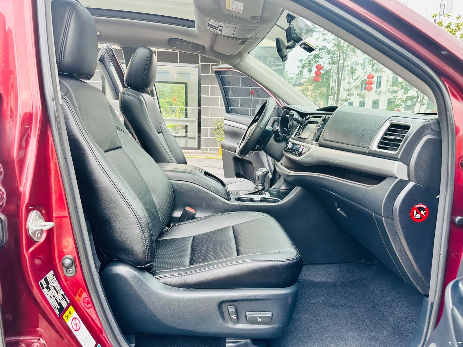 Toyota Highlander, 2016 10