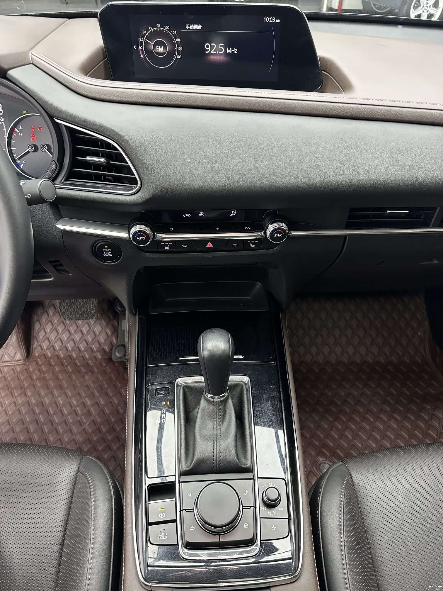 Mazda CX-30, 2022 15