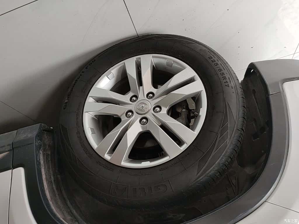 Changan CS75, 2015 23