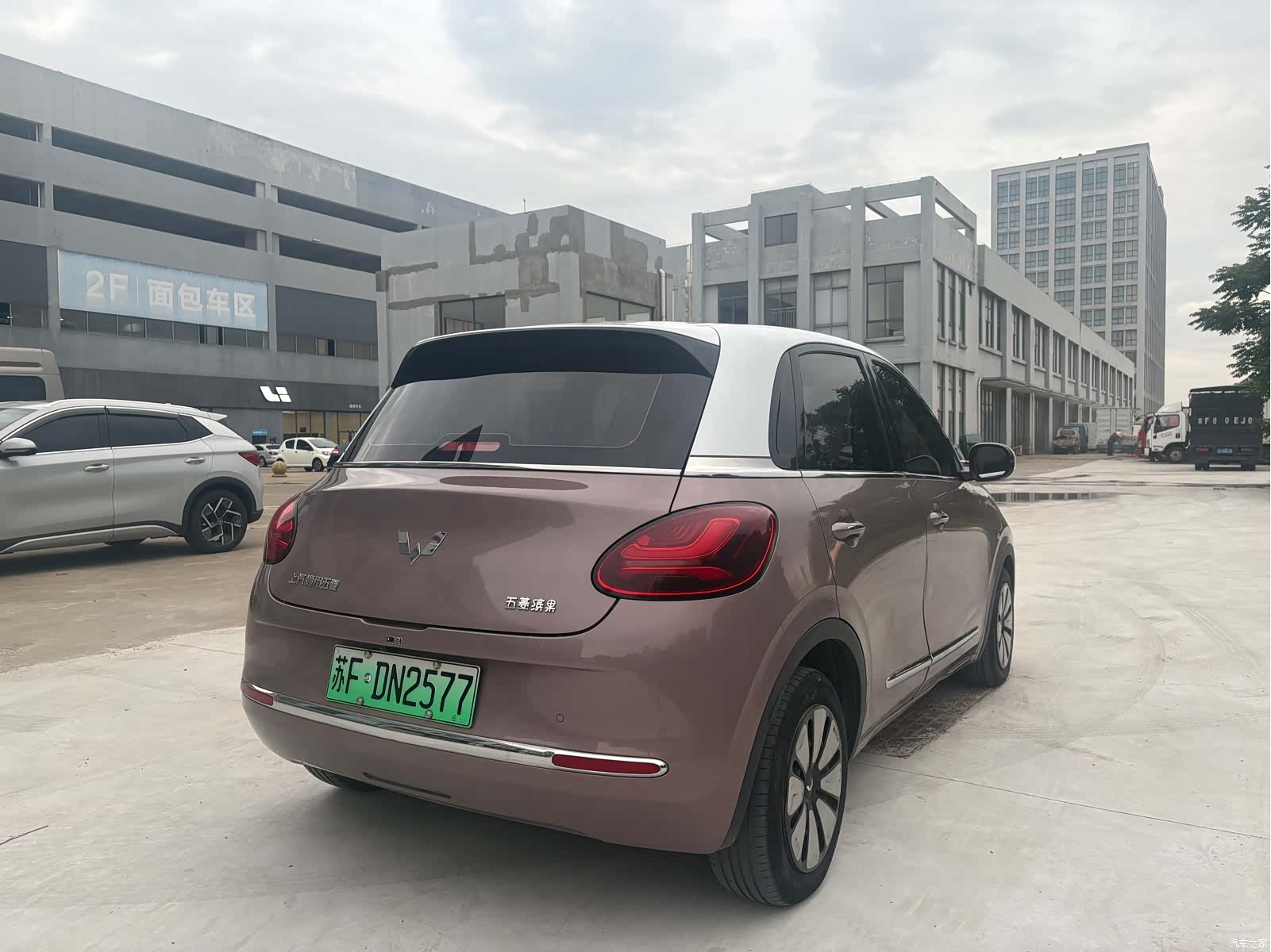 Wuling Bingo, 2023 4