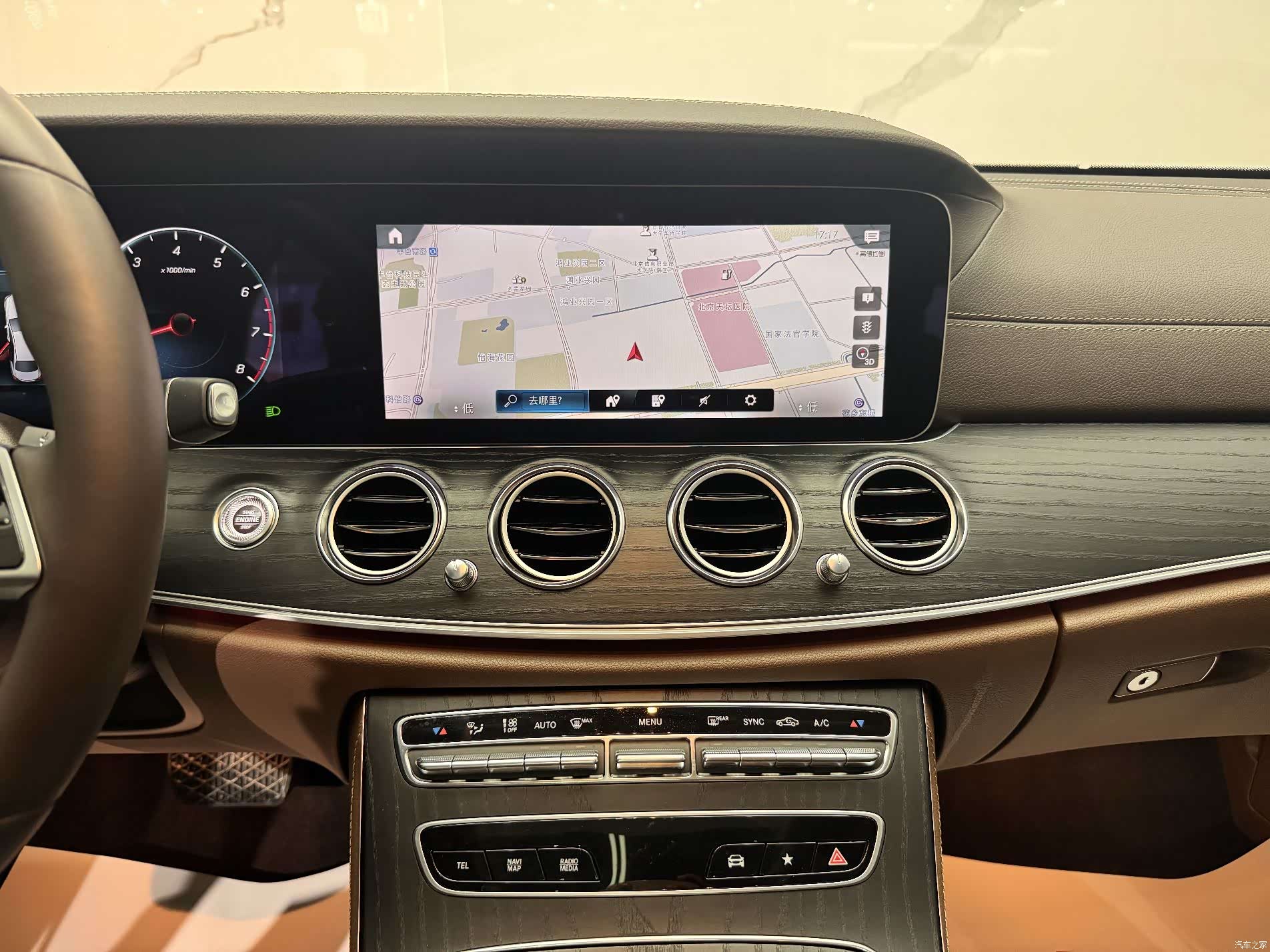 Mercedes-Benz E-Class, 2022 10