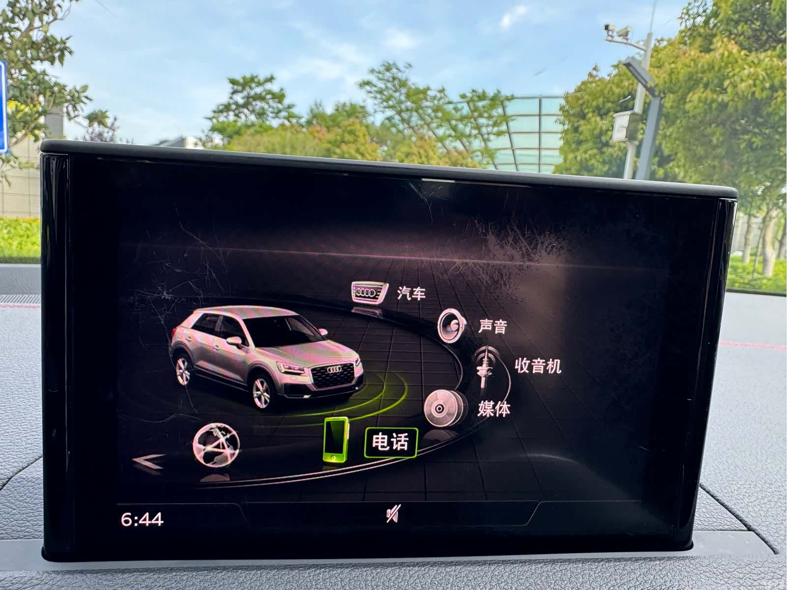 Audi Q2L, 2024 37