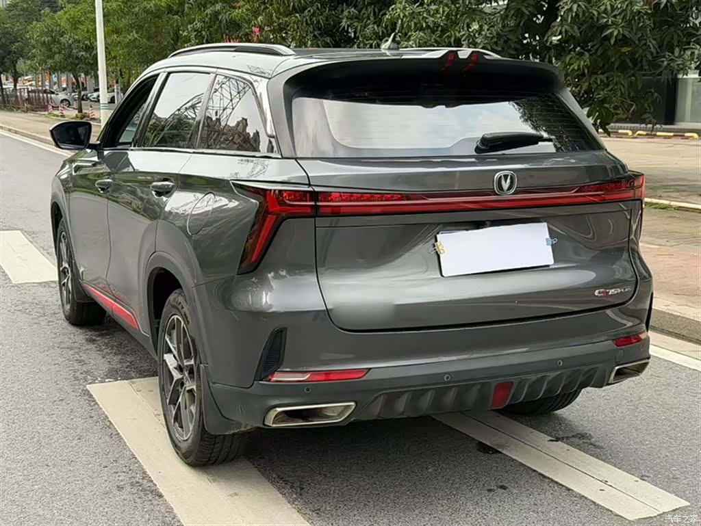 Changan CS75, 2022 24