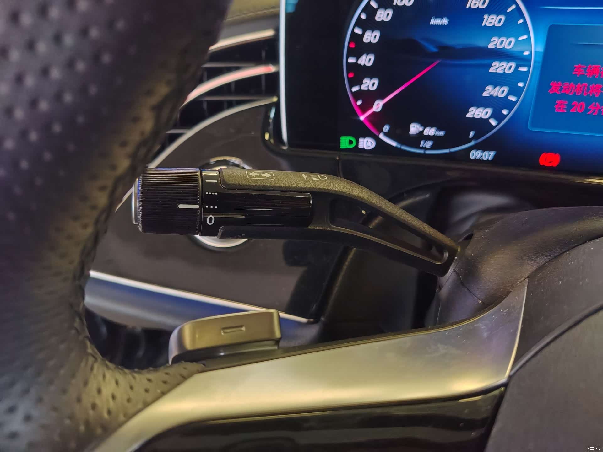 Mercedes-Benz E-Class, 2023 16