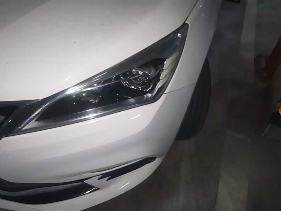 Changan Yidong DT Changan Yidong DT