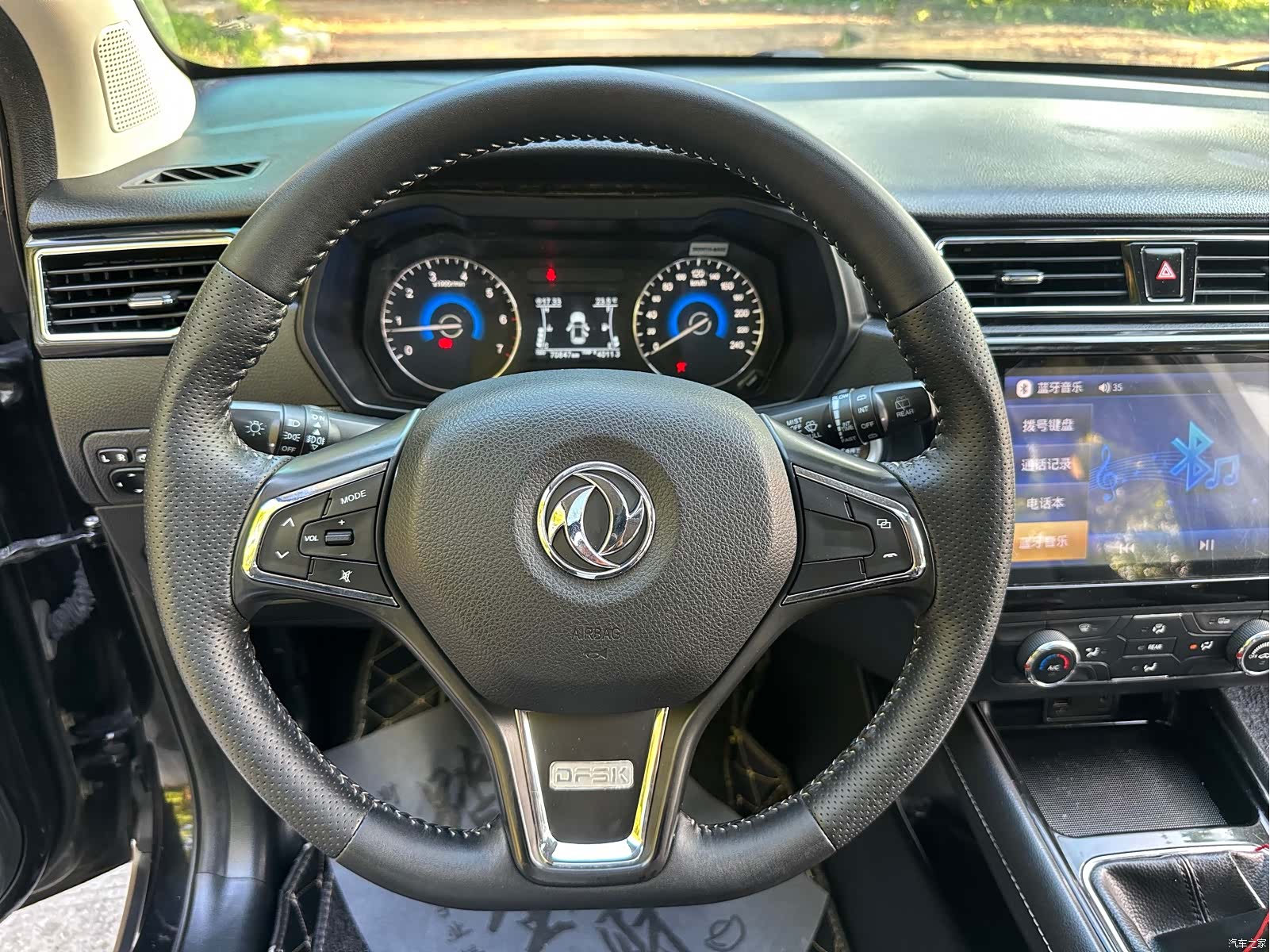DongFeng 580, 2017 21