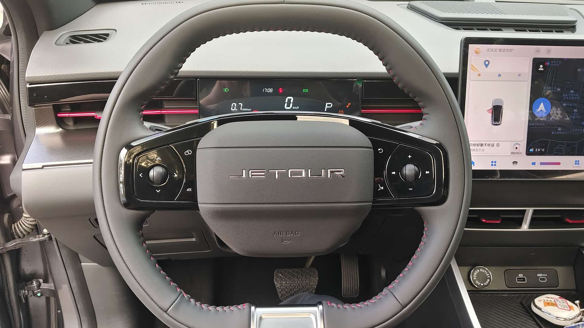 Jetour Dashing, 2023 10
