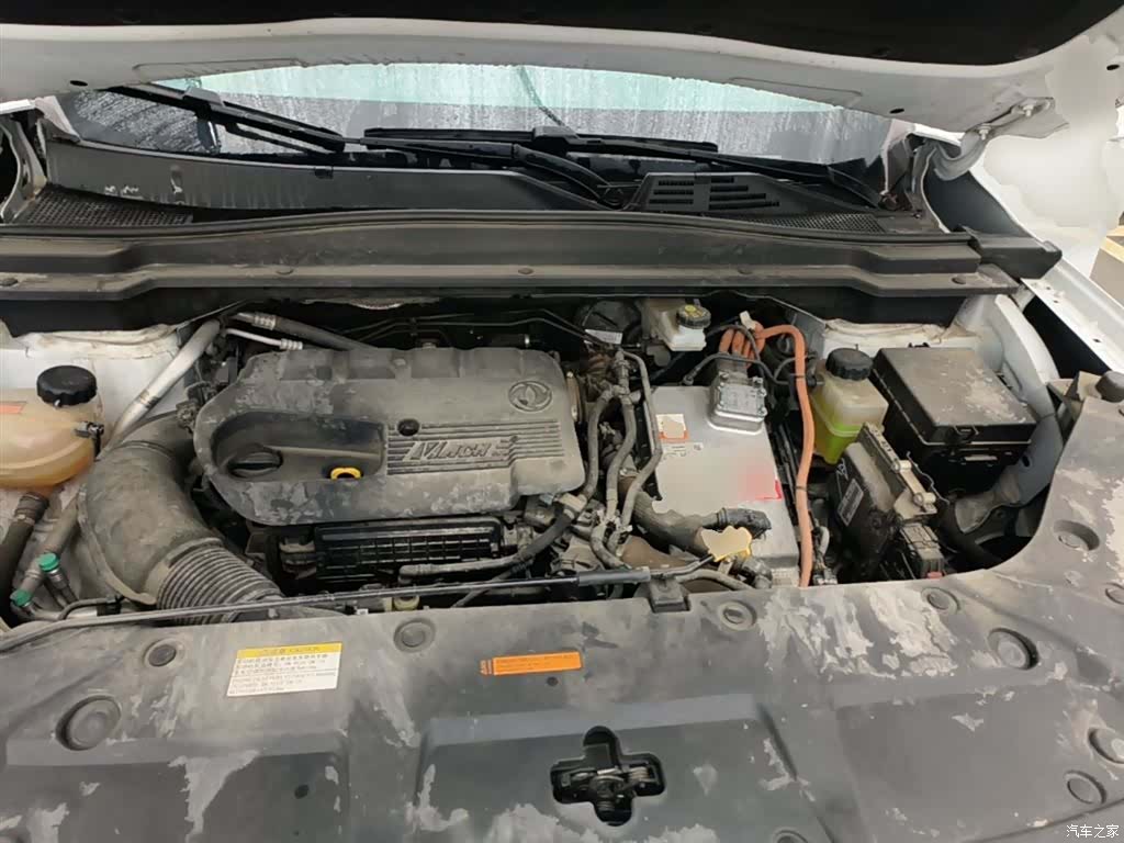 DongFeng MHD, 2023 20