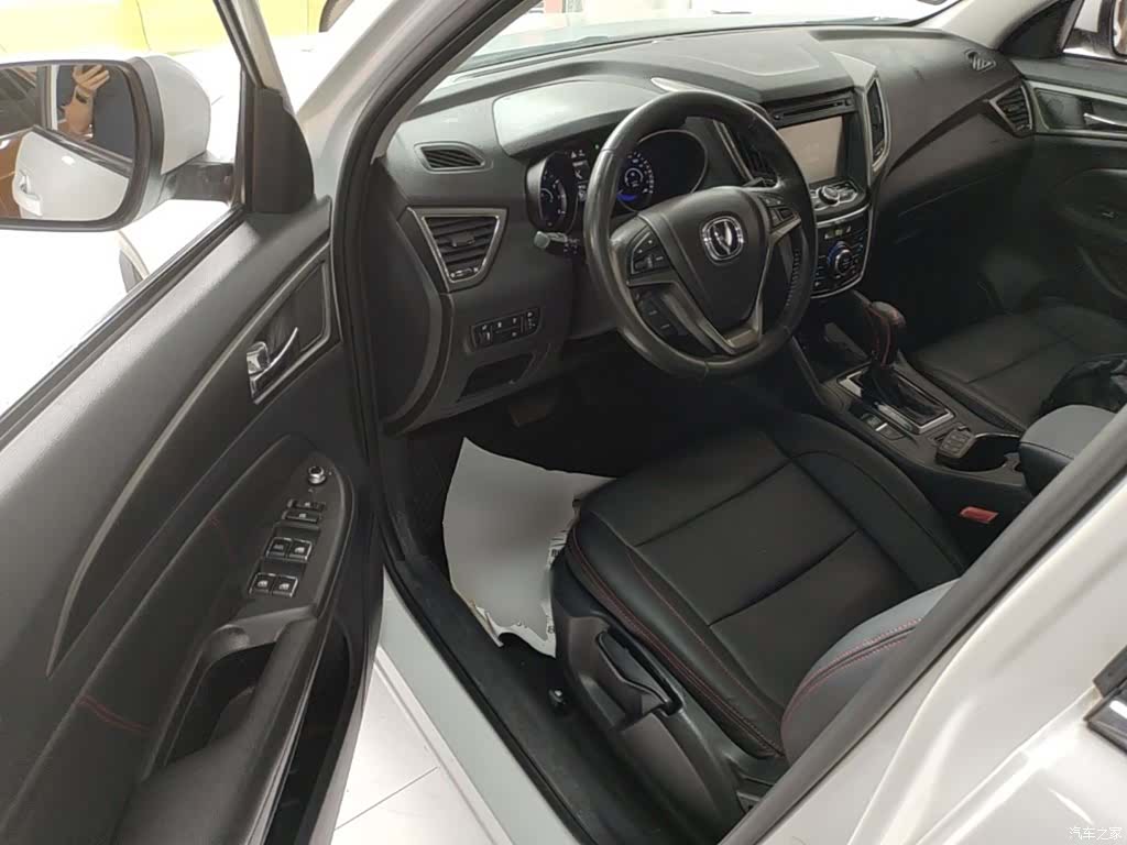 Changan CS75, 2015 16