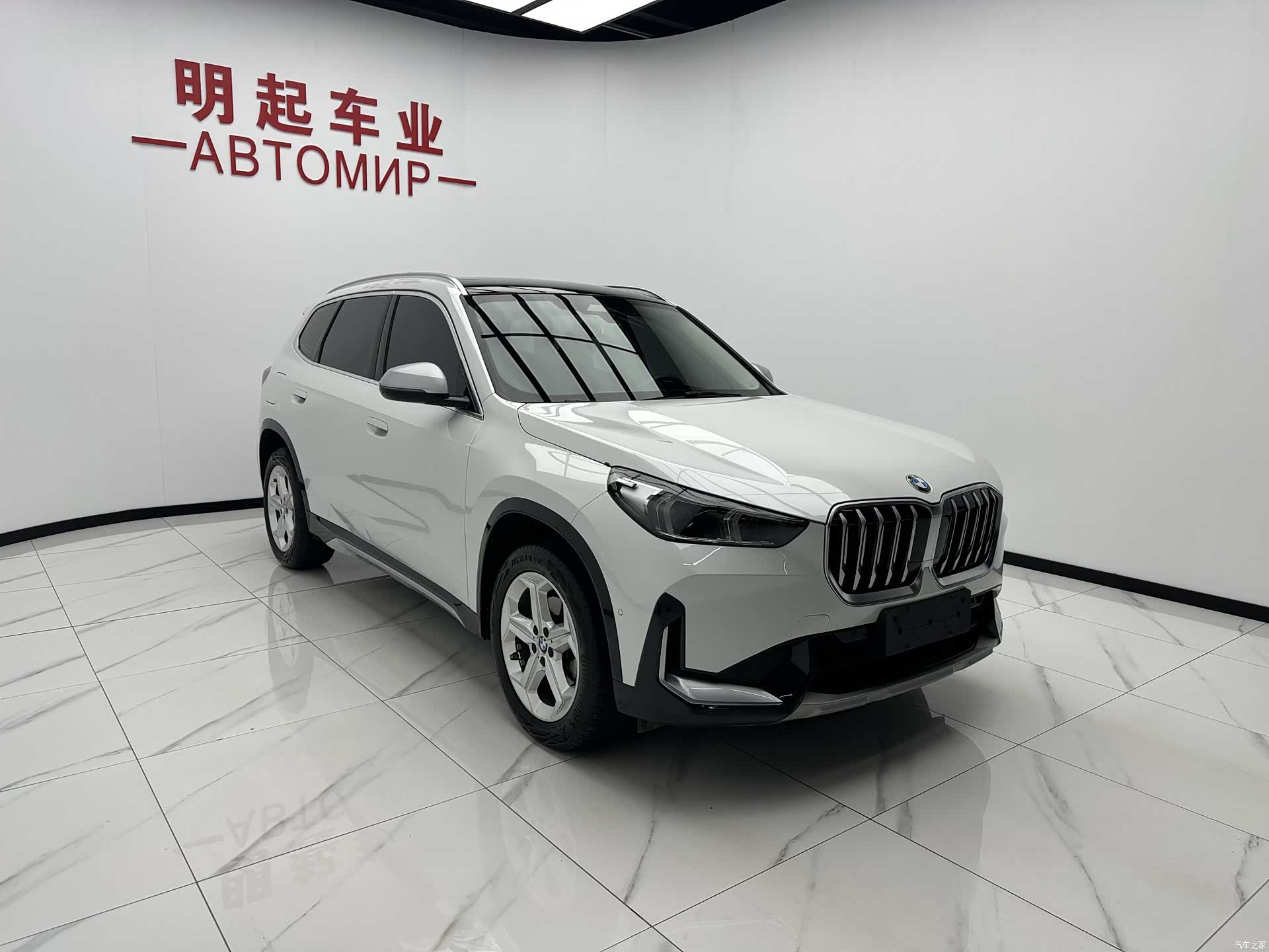BMW X1, 2023 3