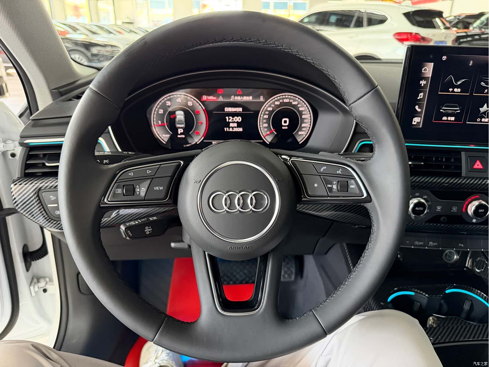 Audi A4L, 2024 13