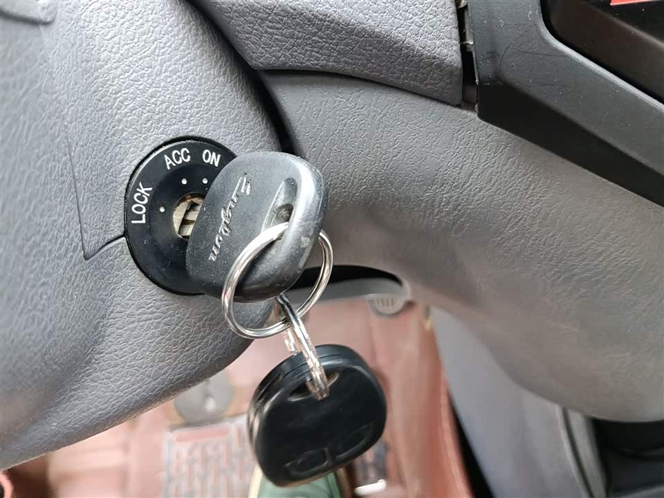 Geely King Kong
