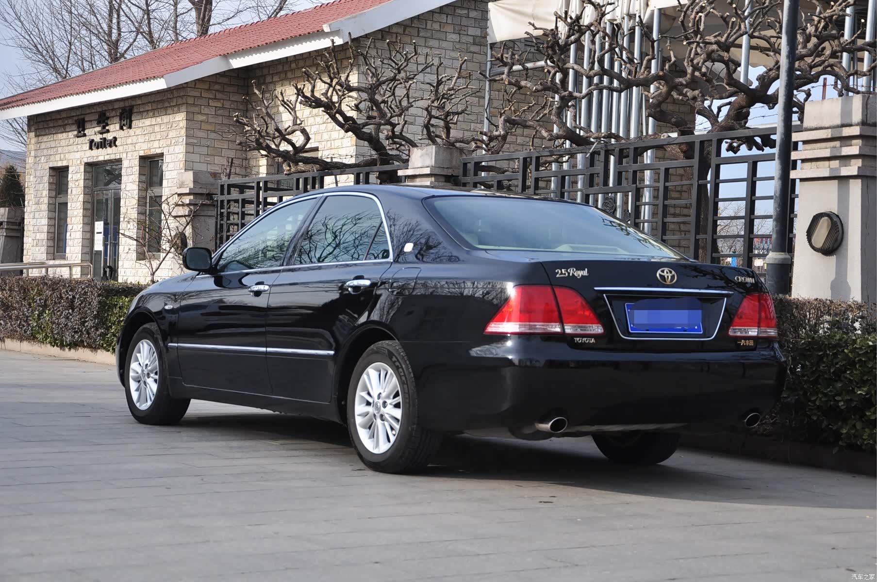 Toyota Crown, 2007 3